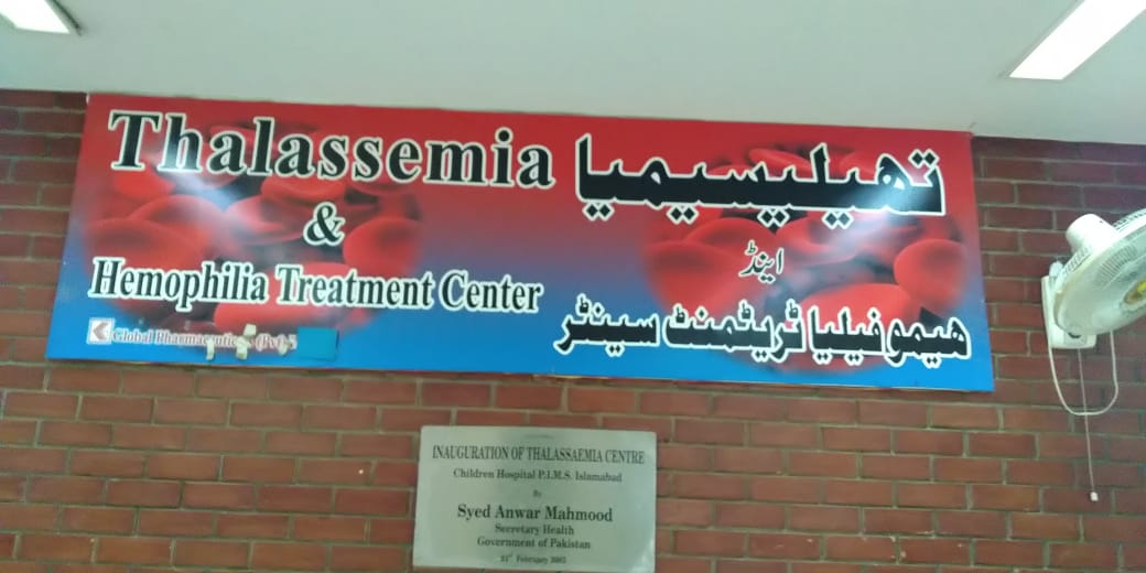 Donation to PIMS Thalassemia Center