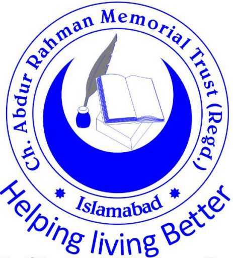 Ch. Abdur Rahman Memorial Trust